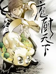 瓜子影视科幻电影光年之外的信海报