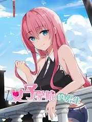 瓜子影视现实主义电影铁皮屋顶海报